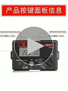 新品 UNI-T デジタルメガー 絶縁テスター 絶縁抵抗計 LCDバックライト Amazon | 絶縁抵抗計 UNI-T 絶縁抵抗測定 デジタルメガー 絶縁